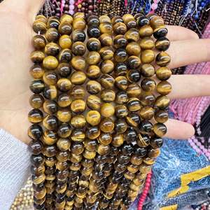 Perles rondes en œil de tigre de qualité naturelle 5A en gros perles en vrac pour la fabrication de bijoux à bricoler soi-même accessoires de bracelet - Product Image 2
