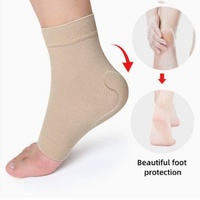 Protège-chevilles légers, respirants et de haute qualité, vente en gros d'usine, protège-chevilles personnalisés en SEBS, chaussettes de sport