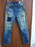 Lotfeel japonais lisière Denim Jeans lavage plante lisière Denim tissu en gros