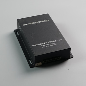 Controlador de mecanismo de imán permanente KDY-600 IP65 a prueba de explosiones para uso en minería - Product Image 1