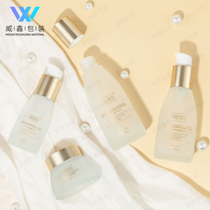 Bouteille en verre cosmétique de soins de la peau de voyage rechargeable de haute qualité à prix de gros - Product Image 3