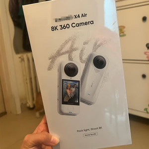 Best X4 Air 8K HD Action <b>Camera</b> Replaceable Lenses Vlog Sport Windproof and Anti Shake Lightweight - Product Image 3