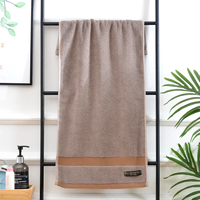 Serviette de bain de luxe taille 70*140cm en coton premium, douce et très absorbante pour la salle de bain, l'hôtel et le spa, séchage rapide