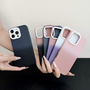 Coque de téléphone antichoc intégrale ultra-fine dégradée de qualité supérieure, compatible avec l'iPhone 17 Pro Max, nouvelle collection - Product Image 1