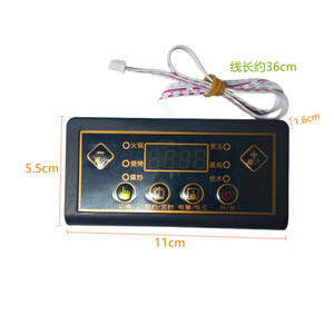 Carte de circuit pour cuisinière à induction JH-20A avec bobine en cuivre et dissipateur thermique en alliage d'aluminium pour usage domestique - Product Image 4