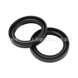 Tc30ซีลน้ำมัน40 7มม. สำหรับ Suzuki Rm80 Rm85 Rm120 Rmz250 Rmz450อะไหล่เปลี่ยนซีลเพลาหมุนของรถจักรยานยนต์ - Product Image 3