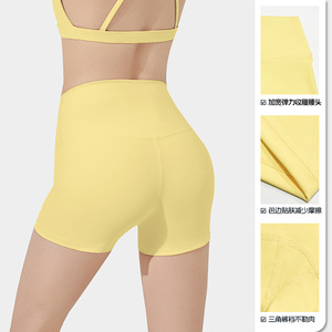 Women's High Waisted Yoga Shorts <b>Tummy</b> <b>Control</b> Hip Lifting Quick Dry Tight Fit Solid Color Nylon 66 Sport Running Fitness - Product Image 1