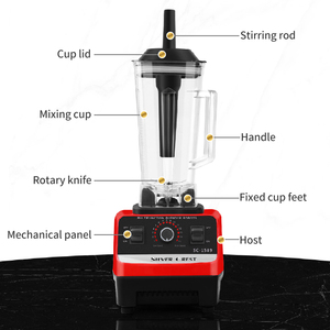 เครื่องปั่นน้ำผลไม้กำลังสูงแบบขายส่ง ความเร็วสูง ความจุ 2 ลิตร สำหรับครัวเรือน เครื่องปั่นไฟฟ้า - Product Image 6