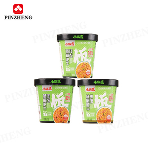 Vente en gros de riz instantané précuit saveur <span class=keywords><strong>paella</strong></span> masala épicé saveur curry - Product Image 1