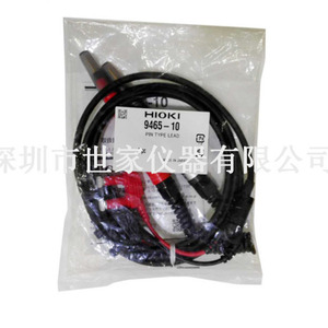 Cables de Prueba Tipo Pin HIOKI L2100 para Probador de Baterías BT3562 BT3563 - Product Image 2