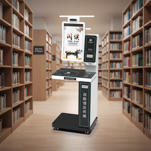 Kiosque de bibliothèque en libre-service avec <span class=keywords><strong>scanner</strong></span> RFID pour un emprunt et un retour rapide des livres, fonctionnement en libre-service de la bibliothèque - Product Image 1