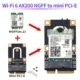 AX210 inalámbrico AX210NGW 2,4 Gbps 802.11AX inalámbrico Wi-Fi 6 8265NGW/9260AC M.2 NGFF Wlan tarjeta WiFi con adaptador Mini PCIE a M2