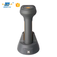 DYscan de grado industrial, escáner de código de barras inalámbrico portátil de alta velocidad, lector de código de barras 2D, base de carga para inventario