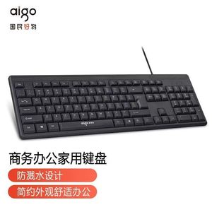 Aigo W921 Wired <b>Usb</b> Full Size Membrane Keyboard 104 <b>Keys</b> For Office Home Use - Product Image 1