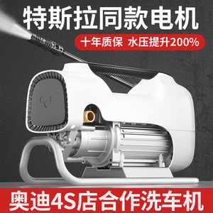 Hidrolavadora de Alta Presión Laiben 2000-3000W 2.5MPa, Bomba de Agua Portátil de Presión Ajustable para Uso Doméstico - Product Image 3