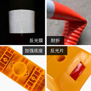 เสากั้นจราจรแบบพลาสติกเคลือบลวดเหล็ก สะท้อนแสงแบบปริซึมความเข้มสูง สำหรับแบ่งถนน ไม่สามารถเติมน้ำได้ - Product Image 5