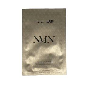 MIRACLE Beauté Cosmétiques ANTI-RIDES Nourrissant Minéral Infusé Feuille Cristal <span class=keywords><strong>FILM</strong></span> POUR LE VISAGE - Product Image 4