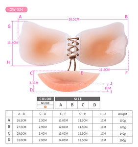 <span class=keywords><strong>Reggiseno</strong></span> Invisibile Push-up in Silicone con Chiusura Frontale <span class=keywords><strong>Senza</strong></span> <span class=keywords><strong>Spalline</strong></span> - Product Image 6