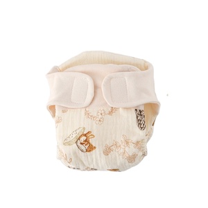 Culotte d'apprentissage réutilisable et ajustable pour bébés, <span class=keywords><strong>lavable</strong></span>, 100% coton, avec protection anti-fuites, douce et respirante, pour l'apprentissage de la propreté - Product Image 2