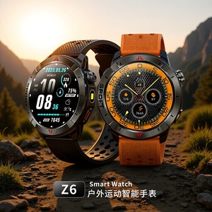 Z6 สมาร์ทวอทช์ GPS ระบุตำแหน่งการโทรผ่านบลูทูธเครื่องวัดอัตราการเต้นของหัวใจกีฬากลางแจ้งนาฬิกาข้อมือสายรัดแบบถอดเปลี่ยนได้ - Product Image 1