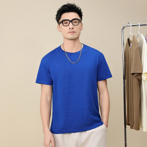 T-shirt uni à manches courtes en coton épais pour l'été, col rond, logo imprimé, vêtements <span class=keywords><strong>de</strong></span> travail, <span class=keywords><strong>culture</strong></span> d'entreprise, broderie, coupe ample - Product Image 2