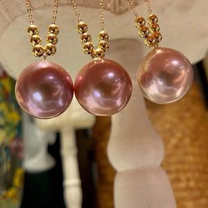 Collier de perles de couleur primaire naturelle Emperor Purple 10-14 mm, cercle presque parfait avec une forte luminosité, légers défauts, boîte cadeau incluse - Product Image 2