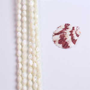 Perles de coquillages blancs naturels, accessoires, pierres naturelles en vrac, pour bricolage, vente en gros, 4 à 9mm, 50 unités - Product Image 5