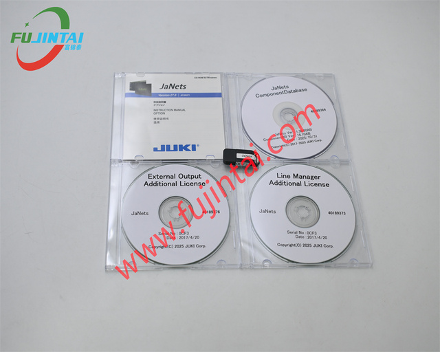 Smt Jukii 3 Module Janets Software Basic Editor 40189363 + Line Manager License 40189373 + Ex Output License 40189376