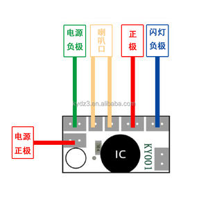 KY personnalisé jouet cob sons board smd jouets pcb fabricant et assemblage pcba <span class=keywords><strong>circuit</strong></span> d'impression carte électronique - Product Image 5