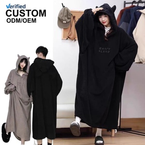 Pijama <span class=keywords><strong>de</strong></span> <span class=keywords><strong>Pareja</strong></span> Extra Grande con Capucha <span class=keywords><strong>de</strong></span> Cuernos <span class=keywords><strong>de</strong></span> <span class=keywords><strong>Diablo</strong></span>, <span class=keywords><strong>de</strong></span> Felpa Coral, para Disfraces <span class=keywords><strong>de</strong></span> Cosplay, IM126-W - Product Image 1