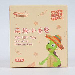 Regalo creativo, actividad comercial de regalos, recuerdos de boda, jabón hecho a mano, jabón pequeño - Product Image 6