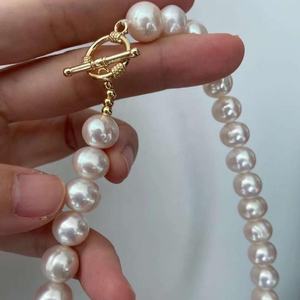 Collar de Perlas de Agua Dulce Naturales, Brillantes, Planas y Versátiles de Lanyun, Collar de Perlas Completas, Regalo para Mamá - Product Image 4