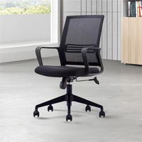 Chaise de bureau pivotante simple et décontractée, chaise de conférence minimaliste en maille, chaise de bureau ergonomique réglable en hauteur et fixe