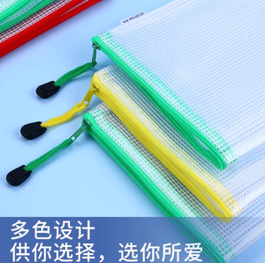 Bolsa de Embalaje para Alimentos, Transparente, Multicolor, con Frente de PVC Laminado, Metálica, Plana, Impermeable por un Lado, Impresa en Huecograbado, de 0.1 mm de Grosor - Product Image 2