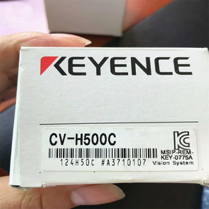 Caméra couleur industrielle CV-H500C authentique et neuve - Product Image 2