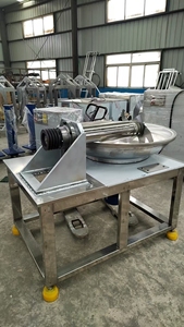 Máquina Profesional para Hacer Pasta de Pescado y Surimi de 125L, con una Producción de 600 Kilos por Hora, Cortadora de Proteína Marina de Alta Resistencia - Product Image 6