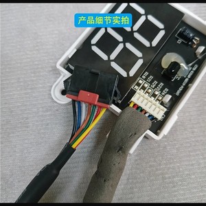 ซีทีทีเค 53X40 เอคส์ 13 แผงควบคุมจอแสดงผลเครื่องปรับอากาศพร้อมตัวรับสัญญาณระยะไกลติดตั้งง่าย - Product Image 3