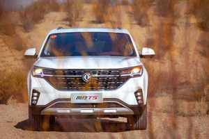 Precio más barato Coches nuevos Cámara LED China Luz eléctrica 12 Cuero Turbo Multifunción Techo solar automático 4x4 Camioneta SUV - Product Image 5