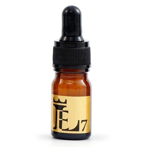 <span class=keywords><strong>Parfum</strong></span> de voiture de luxe écologique, complément d'huiles essentielles naturelles, éclairage d'ambiance solide - Désodorisant de voiture exclusif, aromathérapie - Product Image 2