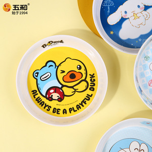 Five Cartoon Melamine Children's Plates Round Shallow Dish For Kids Durable Tableware Gift Wholesale - Product Image 3