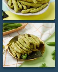 Meilleures ventes de croustilles aux pois Calbee Snacks aux <span class=keywords><strong>fruits</strong></span> et légumes 64g x 24pcs snacks <span class=keywords><strong>exotiques</strong></span> - Product Image 4