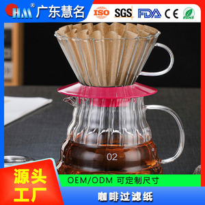 <b>Coffee</b> <b>Filter</b> <b>Paper</b> White Bleached Corrugated Bowl Shape Pour Over Drip <b>Coffee</b> Maker Disposable <b>Filters</b> 100Pcs - Product Image 5