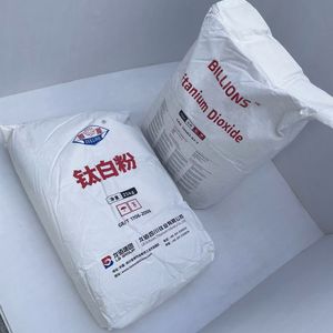 LOMON Dióxido <span class=keywords><strong>de</strong></span> <span class=keywords><strong>titanio</strong></span> Rutilo Grado <span class=keywords><strong>R</strong></span> <span class=keywords><strong>996</strong></span> Dióxido <span class=keywords><strong>de</strong></span> <span class=keywords><strong>titanio</strong></span> para recubrimientos Polvo <span class=keywords><strong>de</strong></span> pigmento blanco <span class=keywords><strong>de</strong></span> grado industrial - Product Image 1