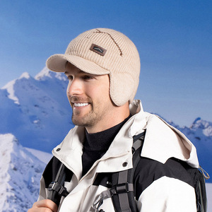 2025 usine Designer Logo couleur unie hommes hiver Ski chapeau Unique impression visière bord tricot chapeaux taille libre plage bonnets - Product Image 3
