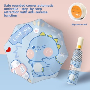 Nuevo Paraguas Infantil con Diseño de Dinosaurio de Dibujos Animados, Plegable en Tres Secciones, Automático y Anti-rebote, para Niños y Niñas de Primaria - Product Image 5