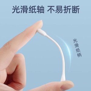 Hainuo Cotton Swabs 125 Mm Double-Ended Medical Grade Degreased Cotton For Ear And Cosmetic Cleaning Disposable - Product Image 4
