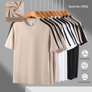 T-shirt Raglan in Cotone Romano Nuovo <span class=keywords><strong>Stile</strong></span> Estivo da Uomo, Maglia in Sorona, Moda Giovanile, Fresca e Confortevole, Manica Corta, Tinta Unita - Product Image 4