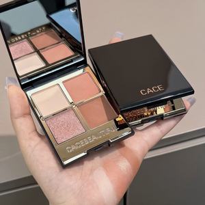 Nueva Paleta de Sombras de Ojos Negra Dorada Resistente al Agua, Cuádruple, con Brillo Perlado, Sistema de Color de Gran Cobertura, Gel de Coloración de 1g, Ligero - Product Image 2