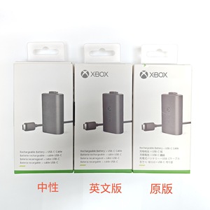 Batería 100% <span class=keywords><strong>Original</strong></span> de 1600mAh para <span class=keywords><strong>Xbox</strong></span> <span class=keywords><strong>One</strong></span> X S Series S/X, Kit de Cable de Carga y Control, Batería Recargable de Polímero de Litio - Product Image 5