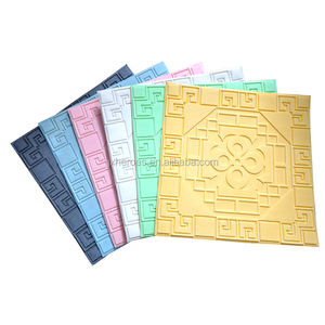 La ventana de la mundial del diseño 3D de la espuma del PE de la cáscara y el palo papel pintado de La etiqueta engomada - Product Image 1